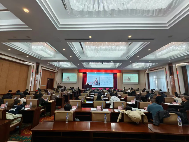 图为培训班现场